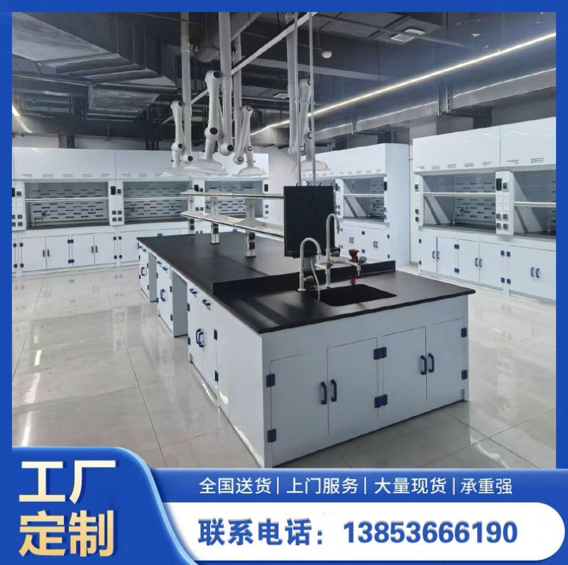 pp試驗臺 實驗室操作臺化驗臺邊臺供應
